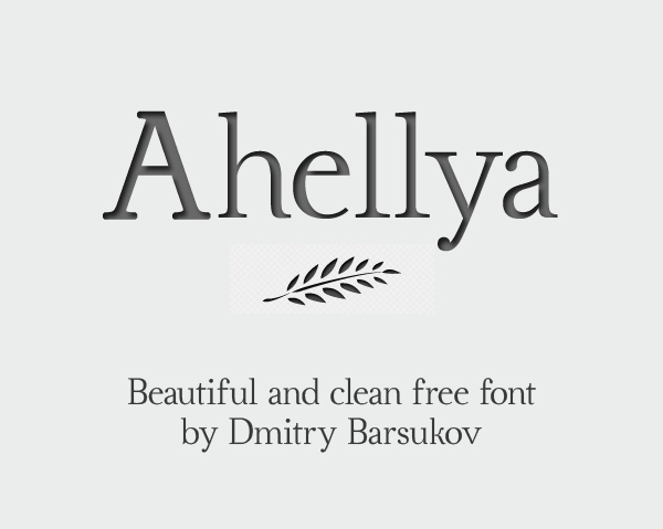 Ahellya Free Font